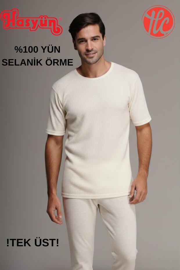 1000 قميص داخلي رجالي 100% صوف بأكمام قصيرة
