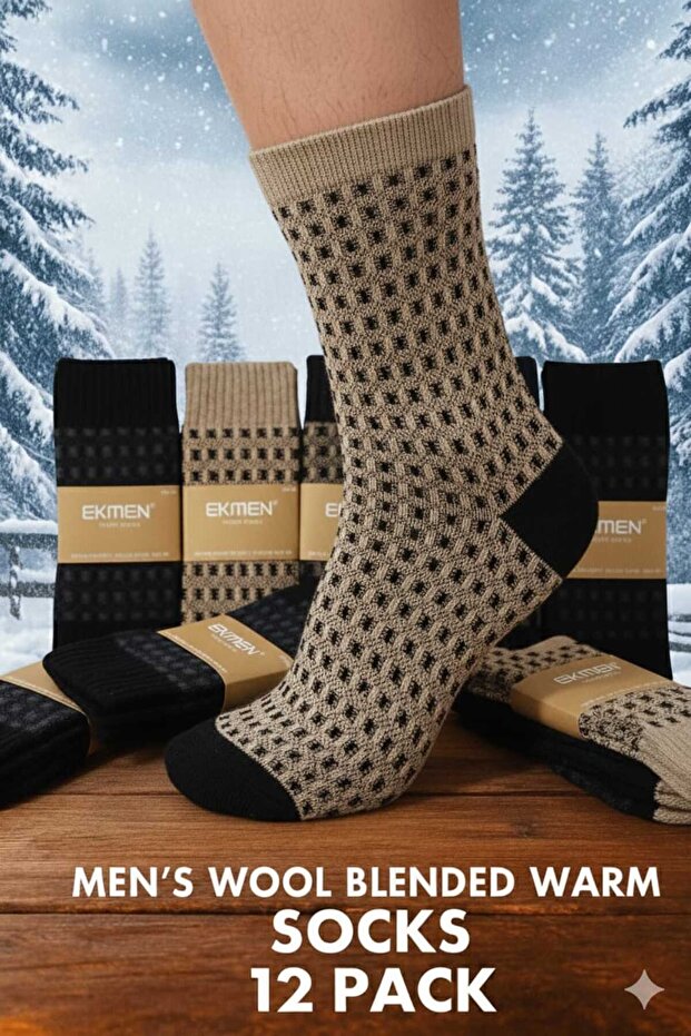 12-Pack Luxury Men's Bamboo Wool Socks - Boot Socks - Men's Patterned Socks