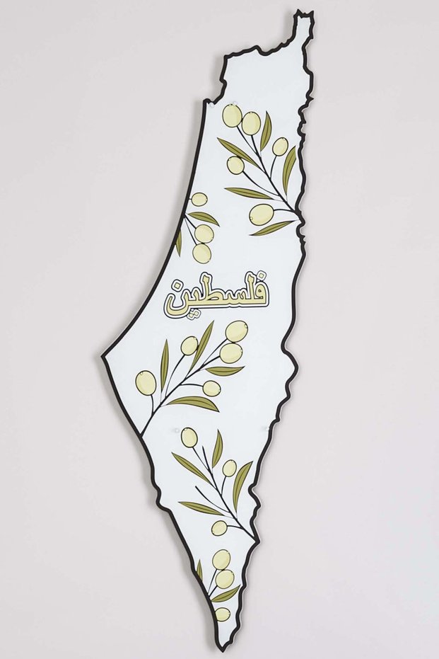 Palestine Map Peace Themed Uv Printed Metal Decor - Islamic Wall Art Home Office Mosque Decor