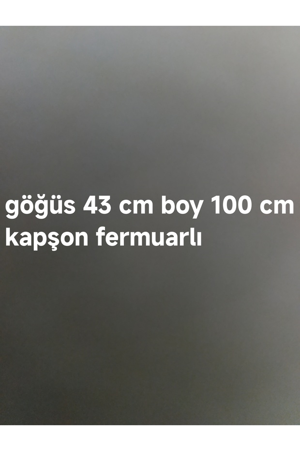 سترة مقاس S - 2