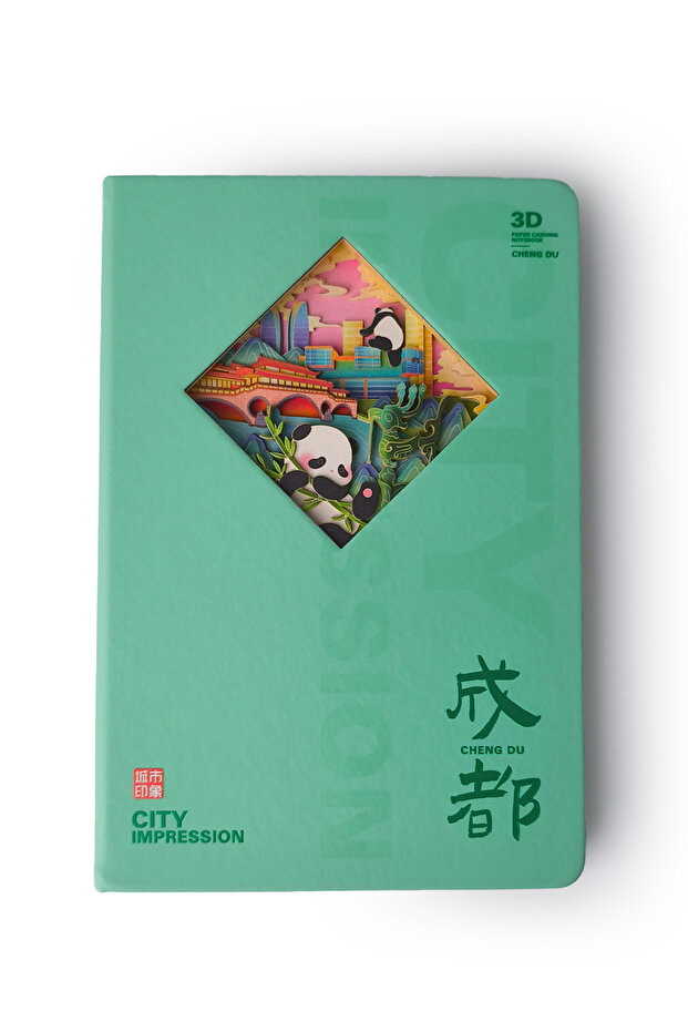 3D Panda Themed Notebook - 1
