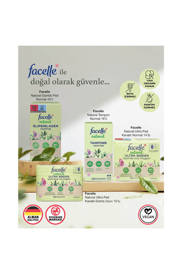 عازلة طبيعية عادية 16 قطعة - 3