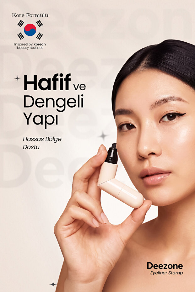 Deezone Eyeliner Stamp - 6