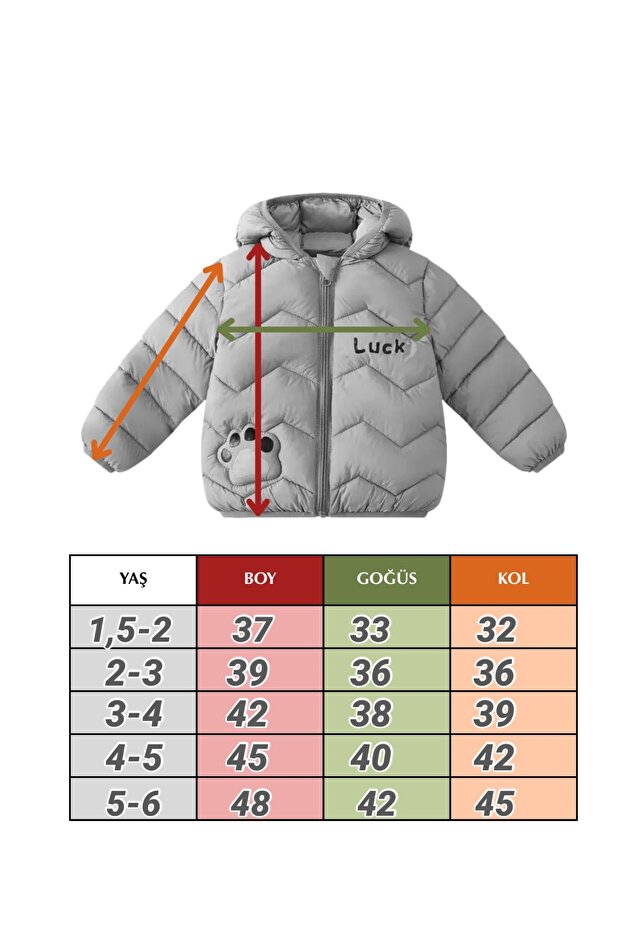 Children's Tiger Patterned Inflatable Jacket - 7