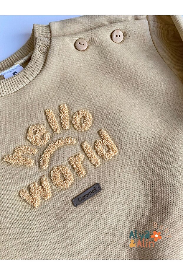 فريق هيلو وورلد الثنائي - 5