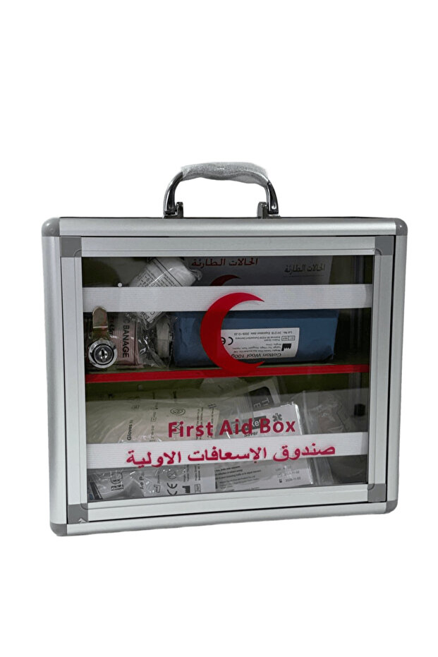 صندوق صيدلية الإسعافات الأولية مع جميع المكونات - متوسط