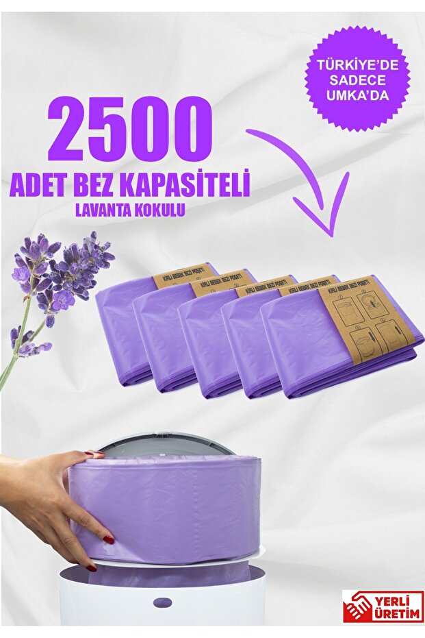 5 Pack Domestic Garbage Bags with Lavender Scent, Equivalent to 2500 Baby Diapers, Compatible with 16Lt Trash Cans