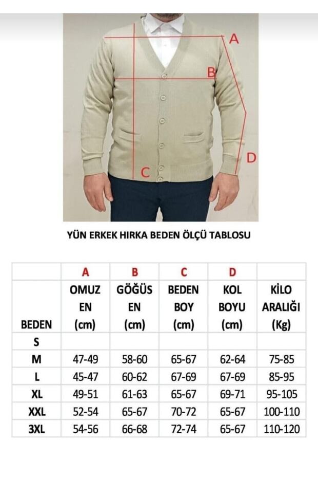 سترة تريكو رجالية رفيعة من الصوف بأزرار - 5