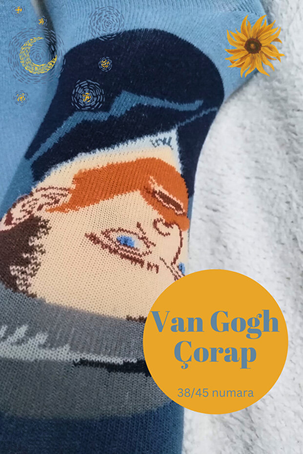 جوارب فان جوخ منقوشة للجنسين-38/45 - 6