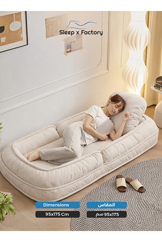 سرير أريكة قابل للتعديل متعدد الاستخدامات من Rest Dose - 3