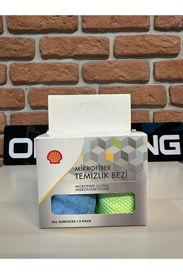 MİKROFİBER TEMİZLİK BEZİ - 1