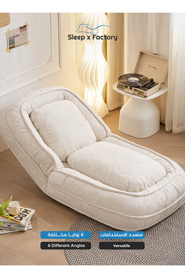 سرير أريكة قابل للتعديل متعدد الاستخدامات من Rest Dose - 2