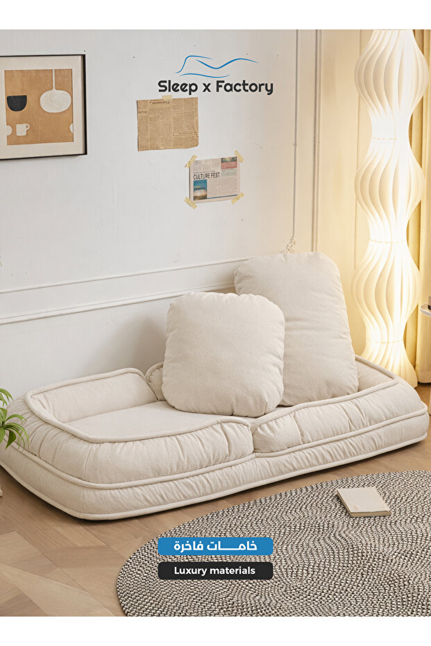 سرير أريكة قابل للتعديل متعدد الاستخدامات من Rest Dose - 5