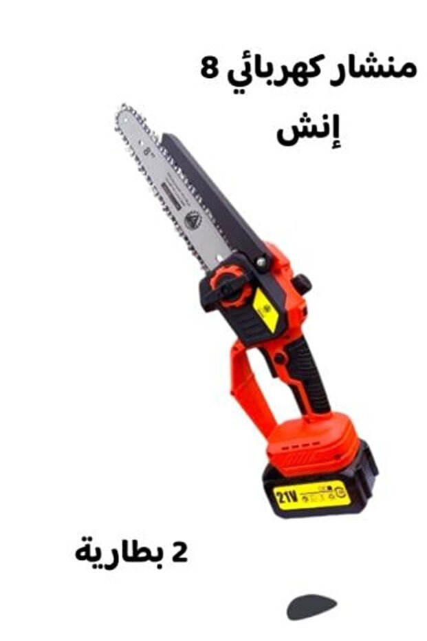 سمارت إلكتريك 8 بوصة