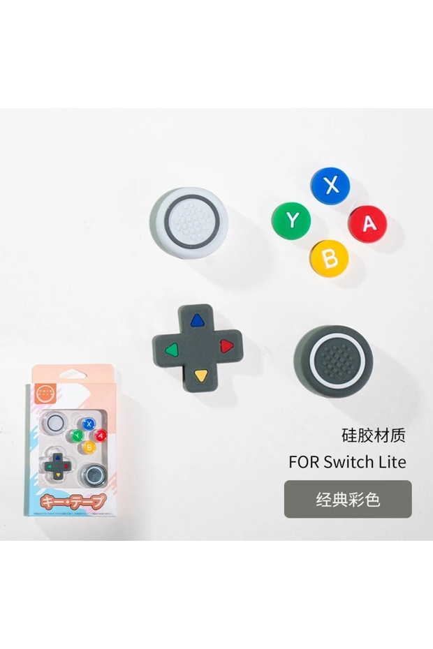 غطاء حماية من السيليكون الأصفر الناعم مع ملصقات لزر D-pad وABXY لجهاز Switch Lite.