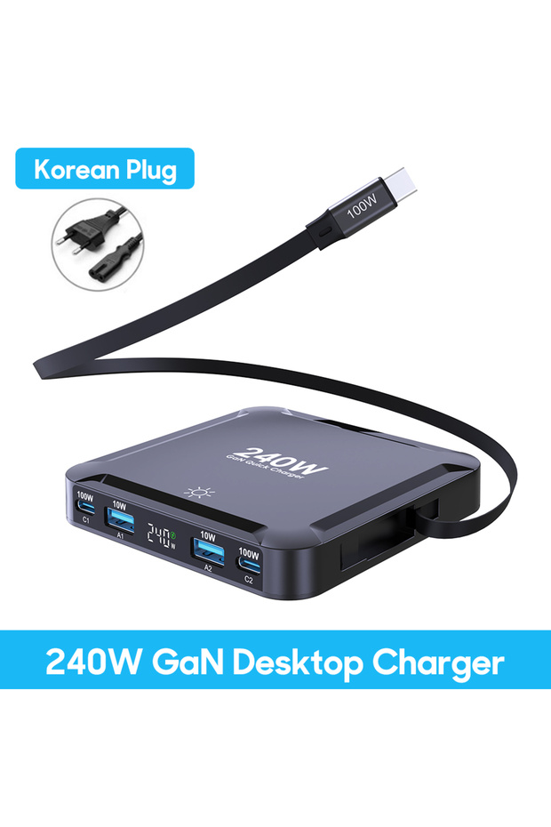 Korean Plug Ubigbuy 240W GaN Charger Digital Display Fast Charging Station with 100W USB C Retractab