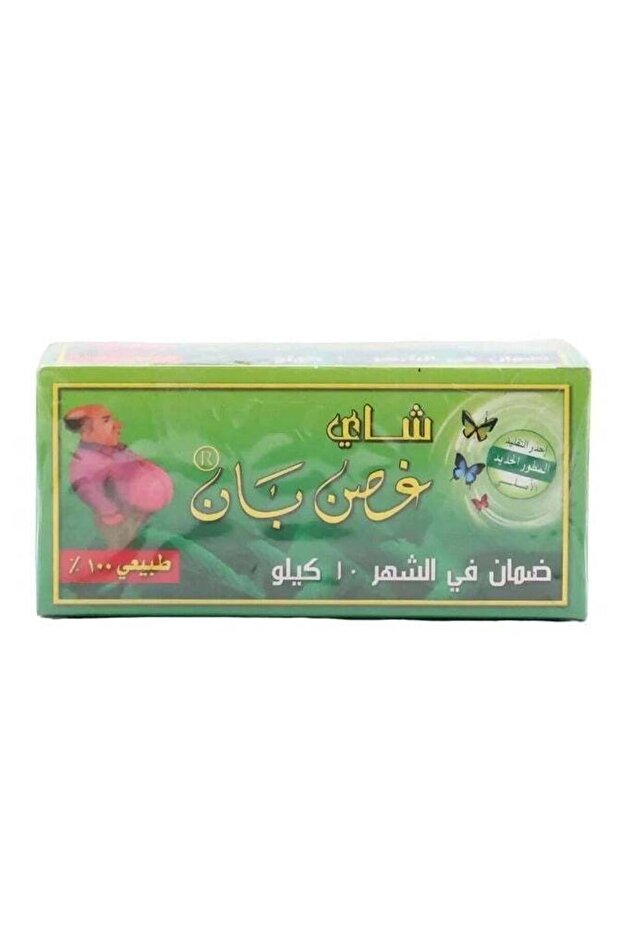 شاي غصن بان الطبيعي