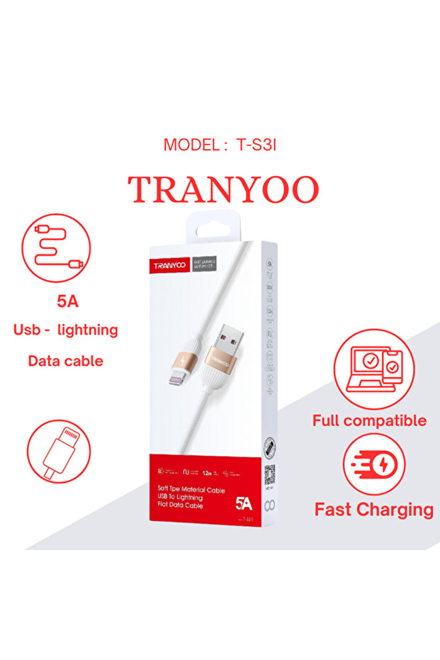 كابل شحن سريع - USB / آيفون - 1