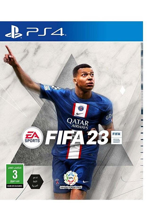 فيفا 23 النسخة العربية - بلاي ستيشن 4 (PS4)