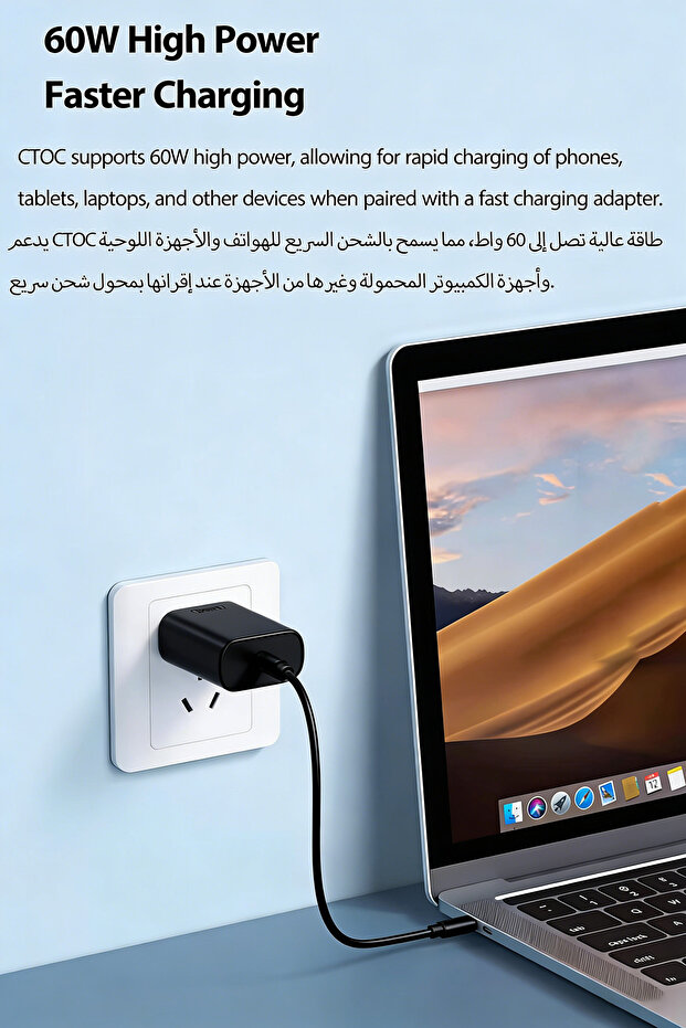 Adapter Converter Data Cable Multi-Functional 60W Fast Charging Cable SIM Memory Card IPhone Android - 4