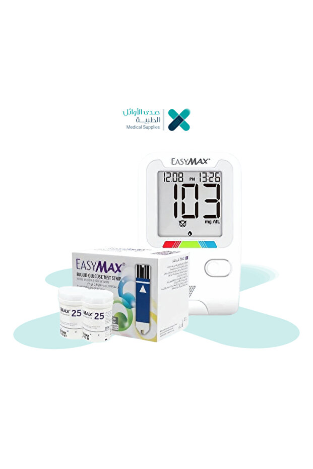 جهاز قياس السكر في الدم إيزي ماكس - 2