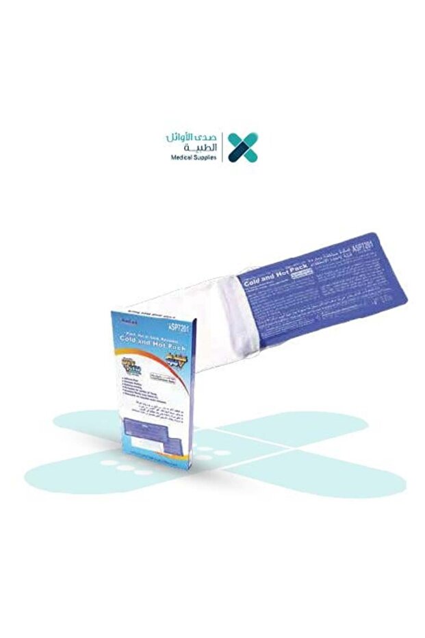 Cold Hot Pack 7201 - 1