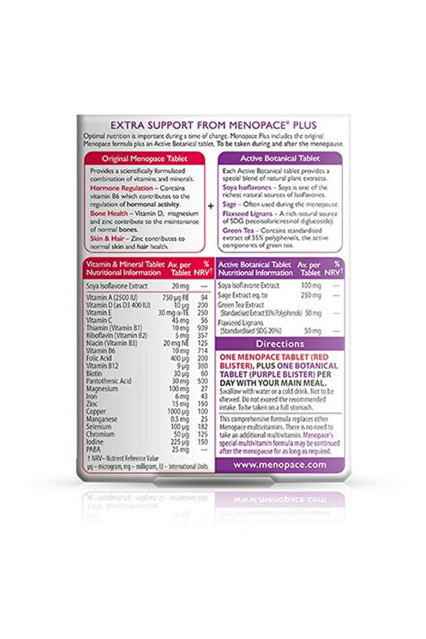 أقراص مينوبيس بلس، 56 قرصًا - 2