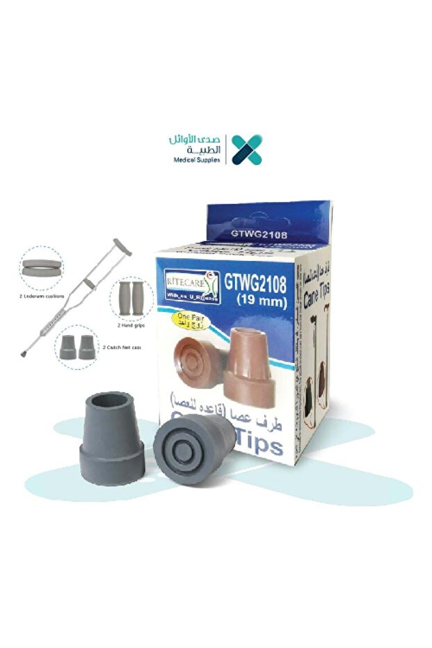 جانب العصا (قاعدة العصا) - 2