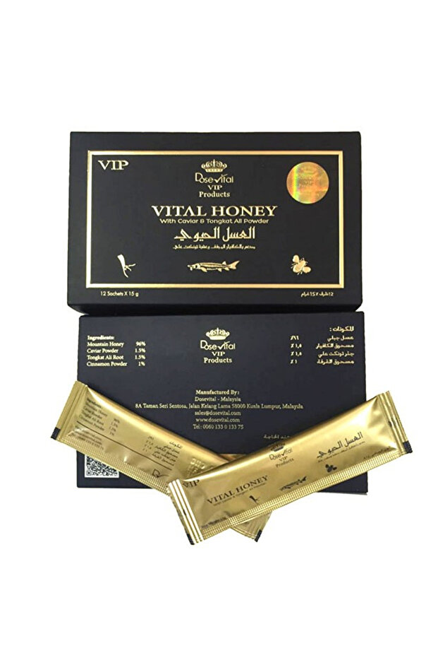 Vip-Vital Honey with Caviar