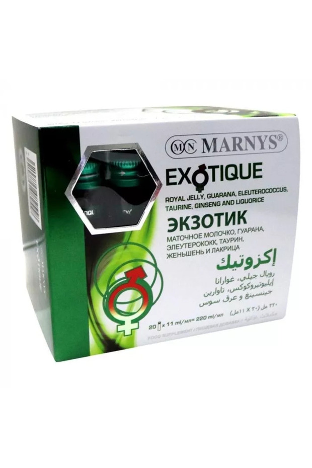 Exotique Vials 11 Ml 20'S