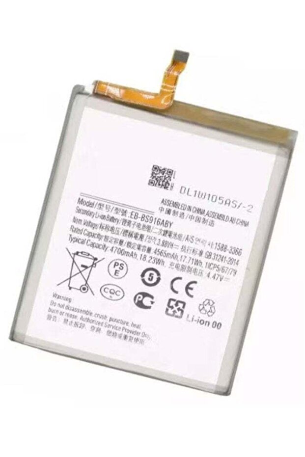 Replacement Internal Premium Battery Compatible For Samsung Galaxy S23 Plus 5G