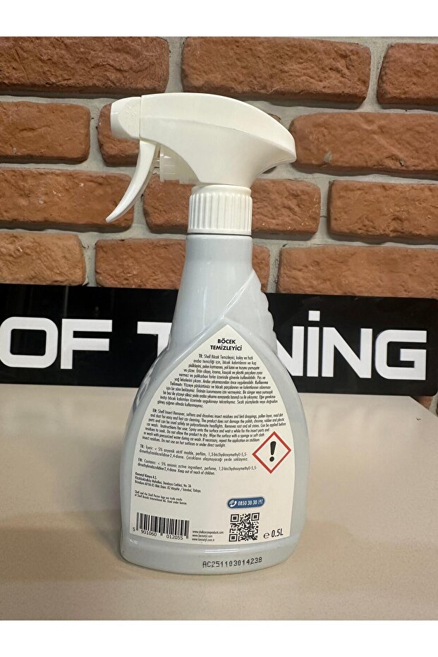 BÖCEK TEMİZLEYİCİ 500ML - 2