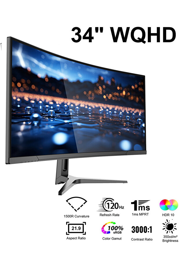 34" Curved WQHD 3440×1440 Gaming Monitor 120Hz, 1ms, 1500R, HDR 10 - 7
