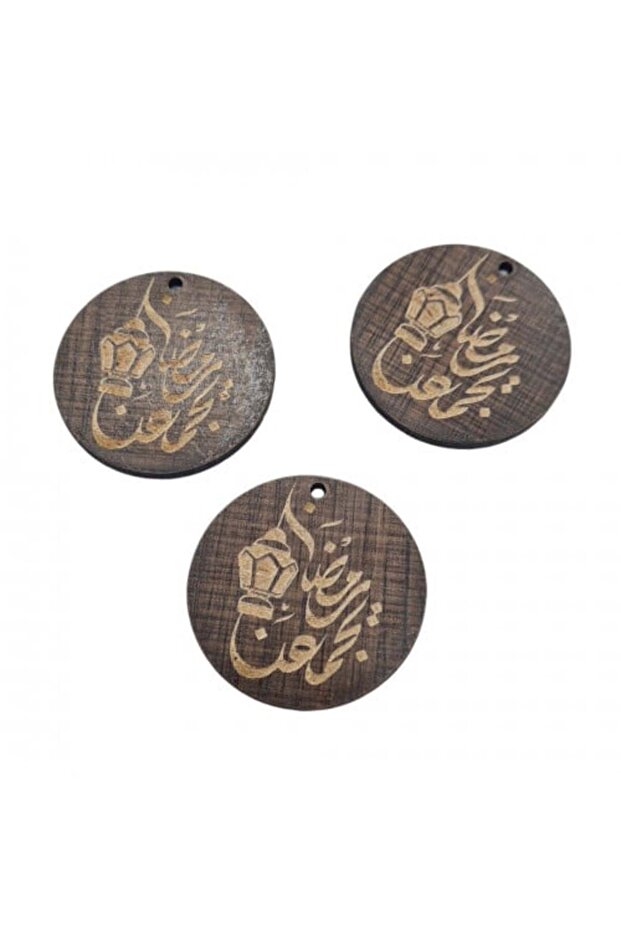 Wooden Decorations Ramadan Gather Us