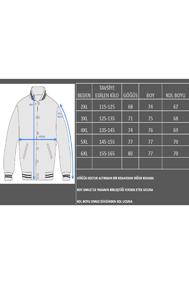سترة الدنيم كبيرة الحجم - 3