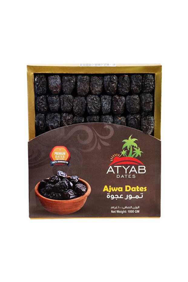 تمر أتياب عجوة - 1