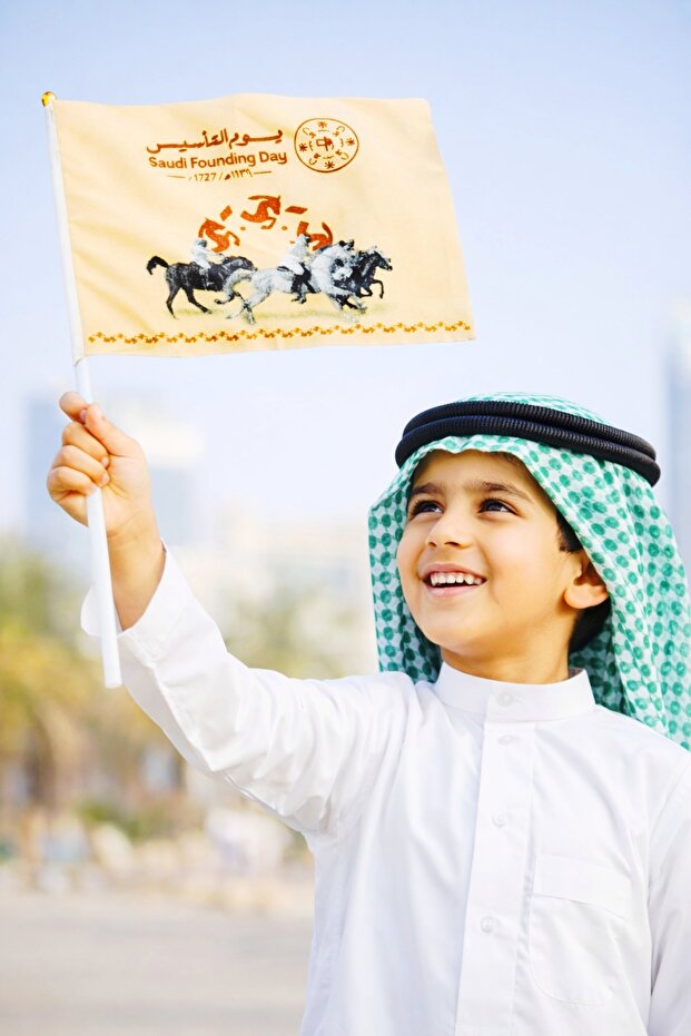 علم يدوي بمناسبة يوم تأسيس المملكة العربية السعودية (6 قطع)