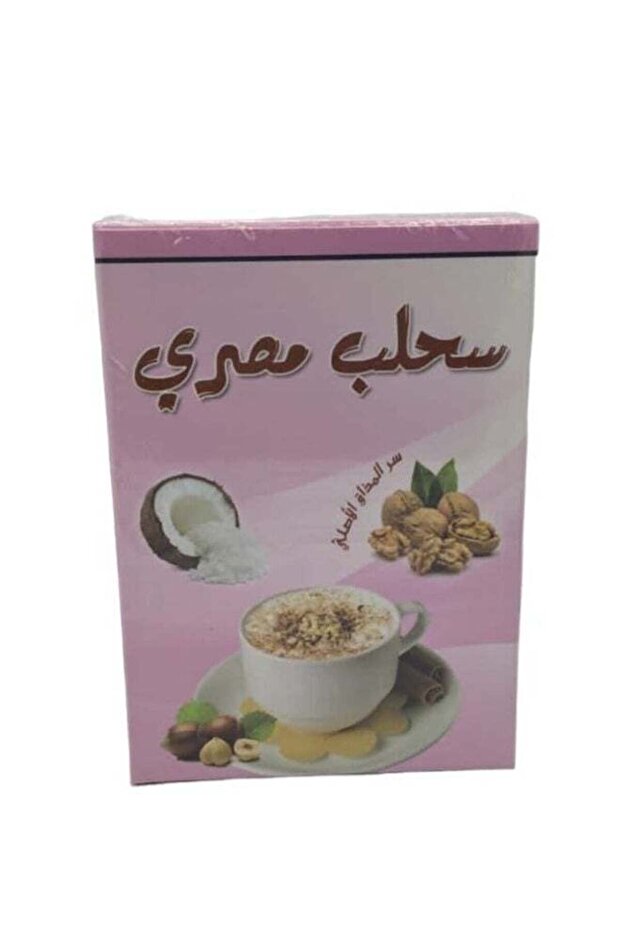 السحلب المصري
