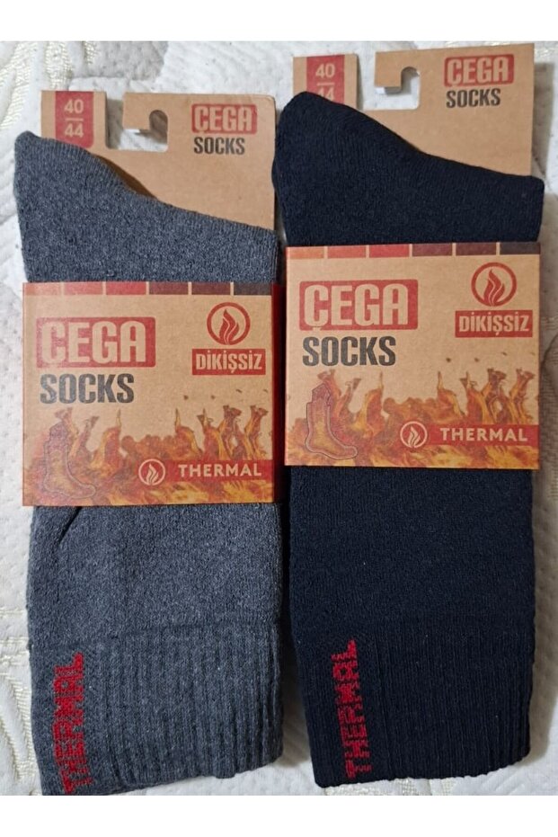 2 Pairs of Premium Winter Thermal Towel Men's Socks