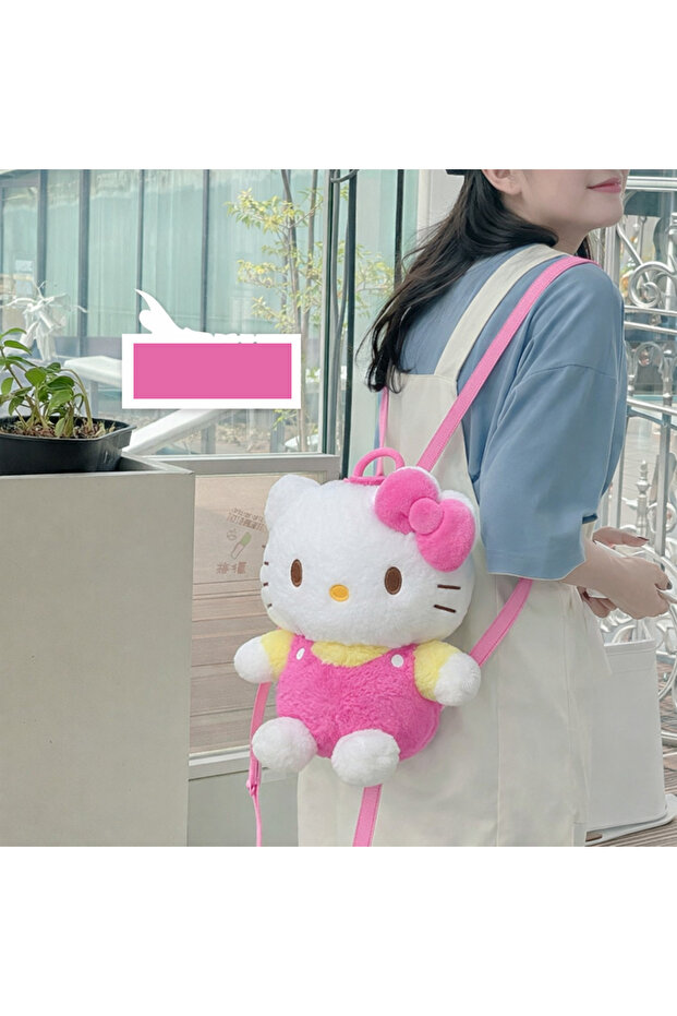 Kitty Plush Bag Girl's Backpack with Zipper and Adjustable Strap, 32X25 cm