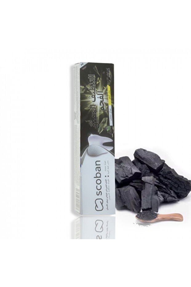 معجون أسنان بالفحم للتنظيف العميق - 3