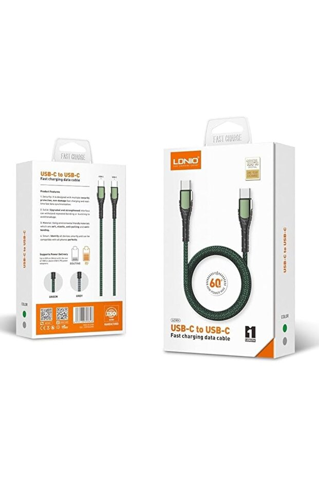 كابل بيانات USB-C - 1