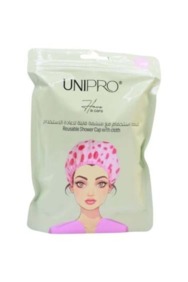 غطاء استحمام مزدوج الطبقات مع منشفة وغطاء بلاستيكي من Uni Pro