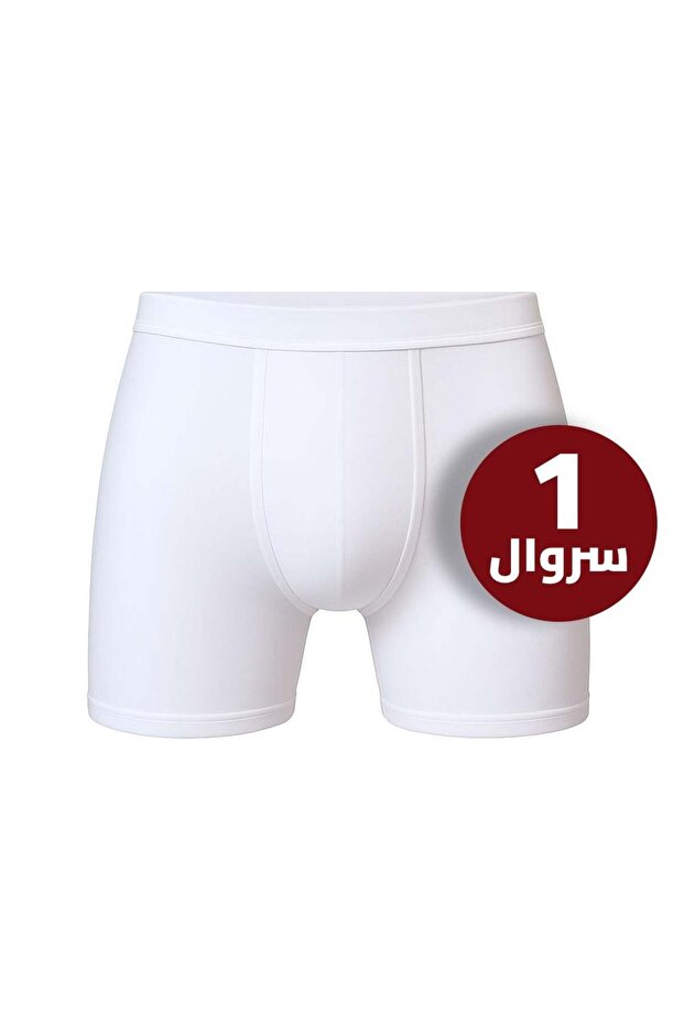 بوكسر رجالي قطن ناعم بخصر مطاطي مريح – لون أبيض