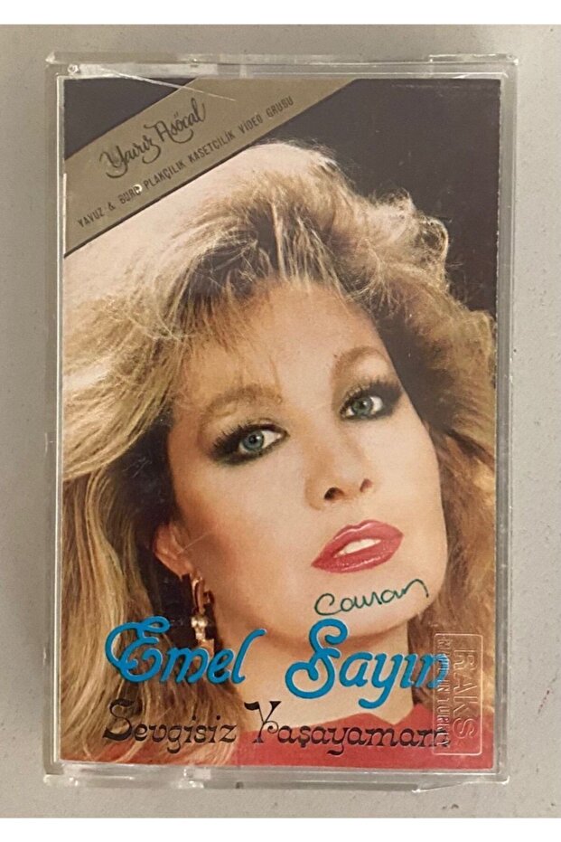 Emel, I Can'T Live Without Your Love Cassette (Original Cassette)