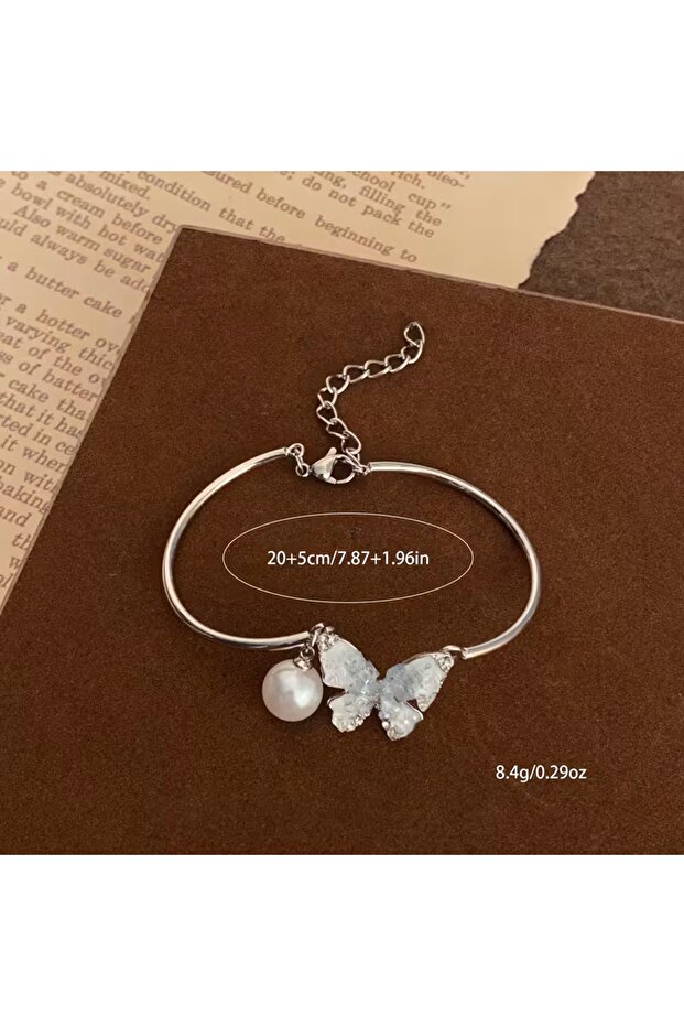 سوار الفراشة - 1