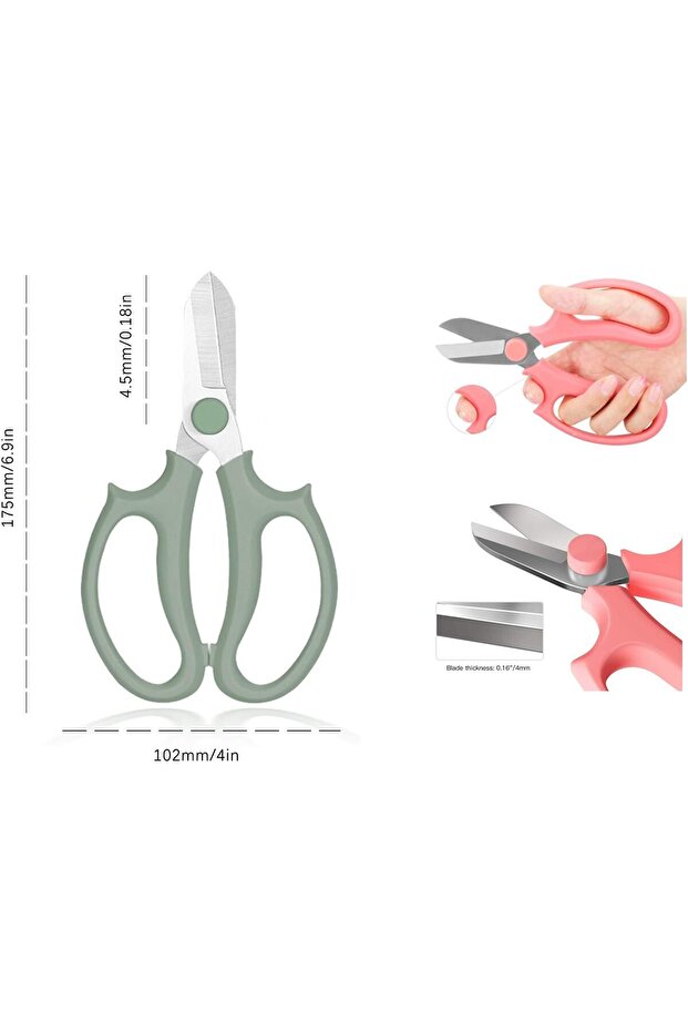 مقص تقليم لاز - 2