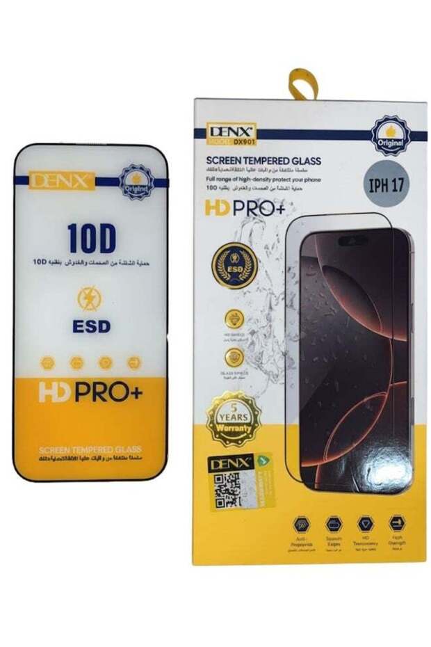 واقي شاشة زجاجي مقوى DENX HD Pro Plus لهاتف iPhone 17 بتغطية كاملة 10D و S محسّن