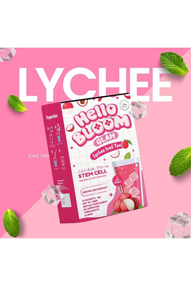 شاي مثلج بالليتشي الفاخر - 2