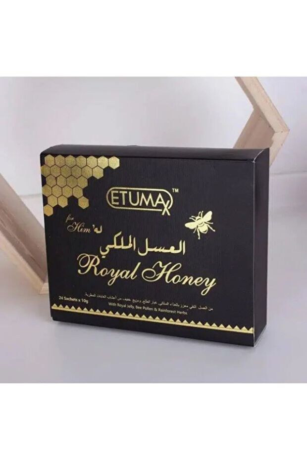 العسل الملكي الاصلي 12 ظرف